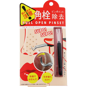 みぅみぅ シーボン化粧品 3点セット Amazon.co.jp: Coollooda 角栓 ピンセット 8本 かくせんとり