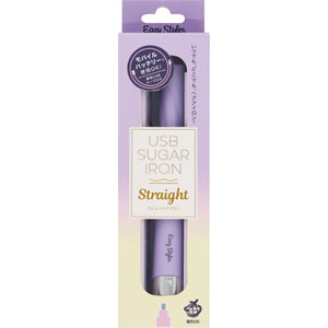 Ｅａｓｙ Ｓｔｙｌｅｒ ＵＳＢシュガーアイロン ストレート  1セット