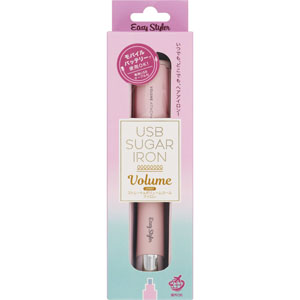 Easy Styler USBシュガーアイロン ボリューム  1セット