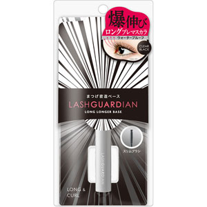 ラッシュガーディアン ロングロンガーベース  4.5g
