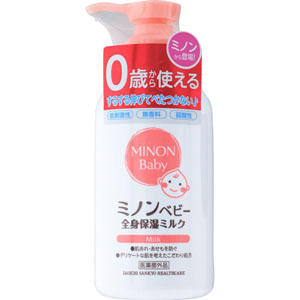 ミノンベビー全身保湿ミルク  150mL 【医薬部外品】