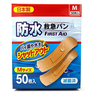 Ｔ’ｓ Ｃｈｏｉｃｅ　防水救急バン  Mｻｲｽﾞ50枚 【一般医療機器（クラスⅠ）】