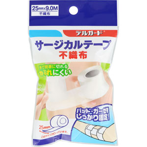 デルガード サージカルテープ 不織布 25mm幅  9.0M