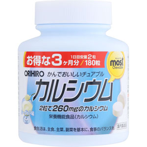 ＭＯＳＴチュアブル カルシウム  180g（1g×180粒） 【栄養機能食品】