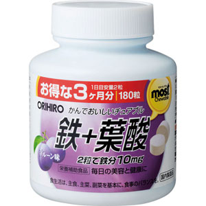 ＭＯＳＴチュアブル 鉄  180粒 【栄養機能食品】