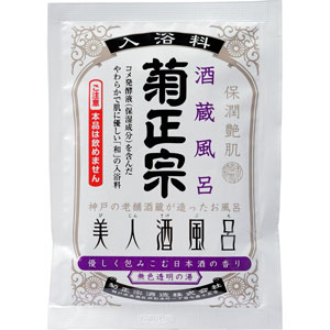 美人酒風呂 酒蔵風呂 優しく包みこむ日本酒の香り  60mL