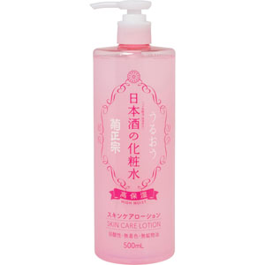 Pm-Japan 化粧水　洗顔料　クリーム soukai_4976621201040