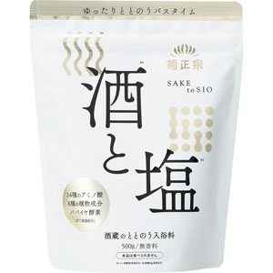 酒蔵のととのう入浴料酒と塩  500g