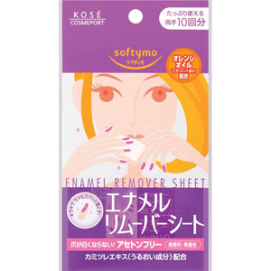 ソフティモ エナメルリムーバーシート 10回分  2.7mL×10包