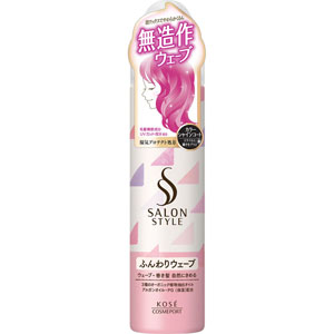 サロンスタイル エアリーホイップワックス(ふんわりウェーブ)  150g