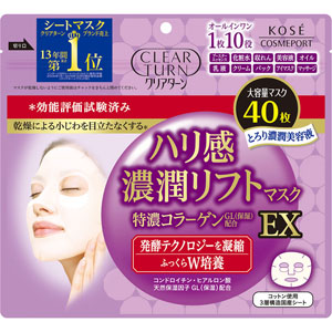 クリアターン ハリ感濃潤リフトマスク ＥＸ  40枚（660mL）
