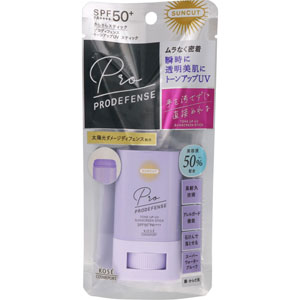サンカット プロディフェンス トーンアップUV スティック  20g
