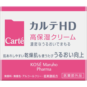 カルテHD モイスチュア クリーム  40g 【医薬部外品】