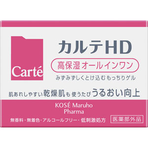 カルテHD モイスチュア インストール  100g 【医薬部外品】