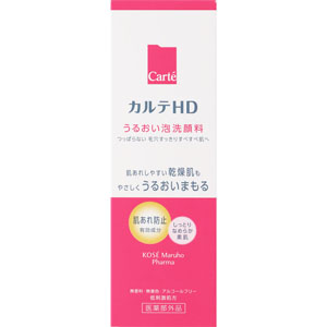 カルテＨＤ モイスチュア ウォッシングフォーム 150mL 【医薬部外品