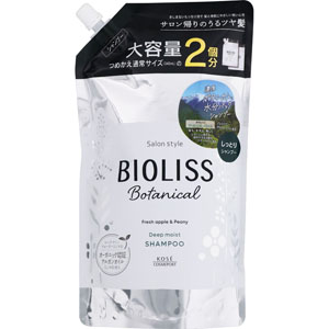 ＳＳ ビオリス ボタニカル シャンプー（ディープモイスト） つめかえ大容量  680mL