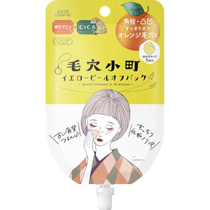 クリアターン 毛穴小町 イエローピールオフパック  30g