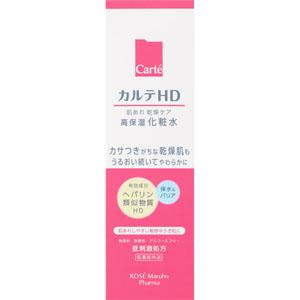 商品検索カルテHD Tomod's ONLINE SHOP