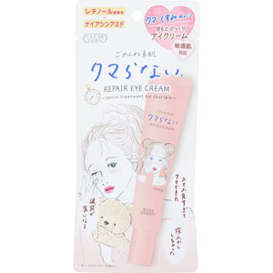 クリアターン ごめんね素肌 クマらないアイクリーム 20g: 化粧品