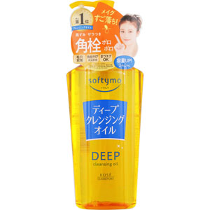 ソフティモ ディープ クレンジングオイル  240mL