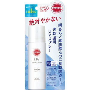 サンカット プロテクトＵＶ スプレー  60g