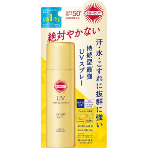 ヘアケア・ボディケア/日焼け関連/日焼け止め Tomod's ONLINE SHOP