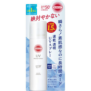 ヘアケア・ボディケア/日焼け関連/日焼け止め Tomod's ONLINE SHOP
