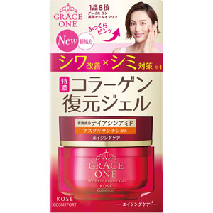 MDプレミアムオールインワンジェル　2本セット 55061_img_1.jpg