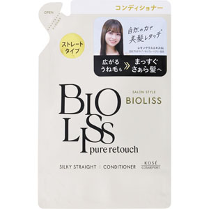 ＳＳ ビオリス ピュアレタッチ うねさぁら ヘアコンディショナー つめかえ  340mL