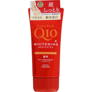 コエンリッチ 薬用ホワイトニング ハンドクリーム ディープモイスチュア  80g  【医薬部外品】