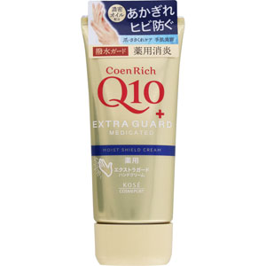 コエンリッチ 薬用エクストラガード ハンドクリーム  80g  【医薬部外品】