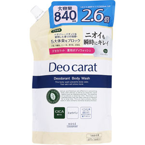 デオカラット 薬用ボディウォッシュ つめかえ  840mL　 【医薬部外品】