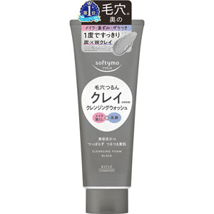 ソフティモ クレンジングウォッシュ(ブラック) 160g