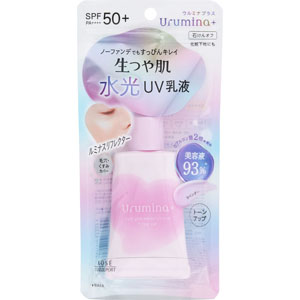 ウルミナプラス 生つや肌 水光おしろいＵＶ乳液  35g ラベンダー 02