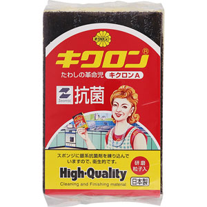 キクロンＡ  1個