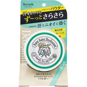 デオナチュレ さらさらデオドラントパウダー  15g 【医薬部外品】