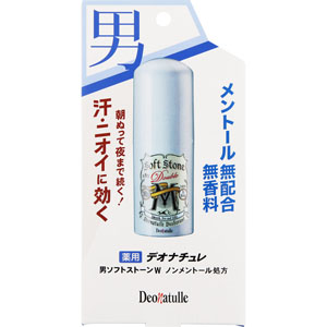 デオナチュレ 男ソフトストーンＷ ノンメントール処方  20g　 【医薬部外品】