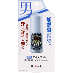 デオナチュレ 男ソフトストーンＷ ｍｉｄｄｌｅ ａｇｅ  20g　 【医薬部外品】