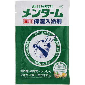 メンターム薬用保湿入浴剤 25g 【医薬部外品】