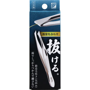 G-2250抜ける毛抜き  1個