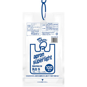 エプロンスーパーライトひも付き S 100枚 乳白