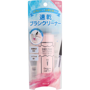 シェイクミー 250ml（レフィル3未開封ブラシ付） Amazon｜JIEMEIKANG 配管詰まり解消クリーニングブラシ