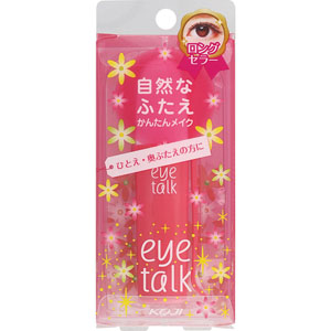 アイトーク  8mL