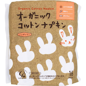 オーガニックコットンナプキン２５．５ｃｍ羽なし  16個　 【医薬部外品】