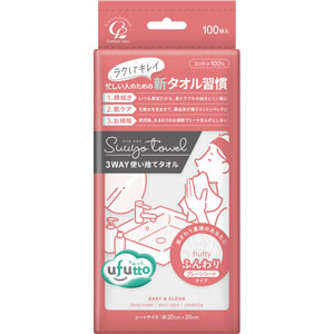 うふっと スウヨタオル ふんわり  100枚