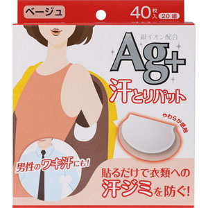 ヨコモのドリパケミニ？かな...(汗)商品名...忘れました(汗) ヨコモのドリパケミニ？かな(汗)商品名忘れました(汗)