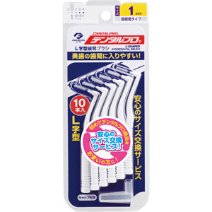bremo オーラルケア 4袋 楽天市場】ブレモの通販