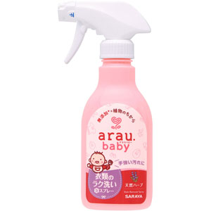 アラウ．ベビー 衣類のラク洗い泡スプレー  280mL