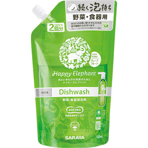 ハッピーエレファント 野菜・食器用洗剤 グレープフルーツ 詰替用  500mL