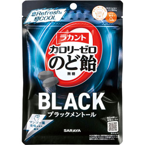 ラカント カロリーゼロのど飴 ブラックメントール  50g